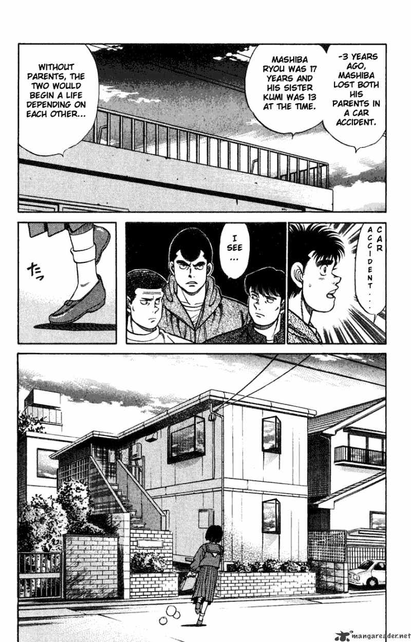 Hajime no Ippo: Fighting Spirit, Chapter 75 image 04